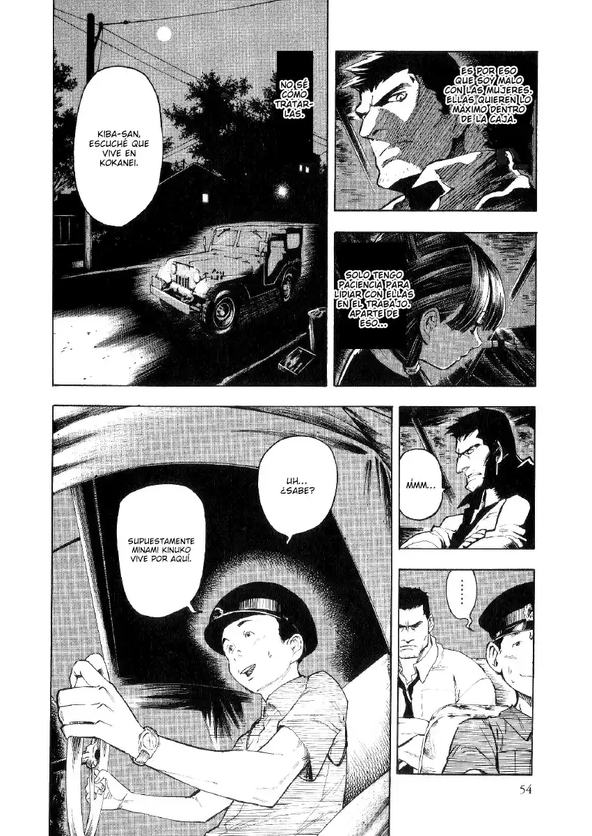 Mouryou No Hako - Capítulo 2 - Página 22 - LectorTMOo