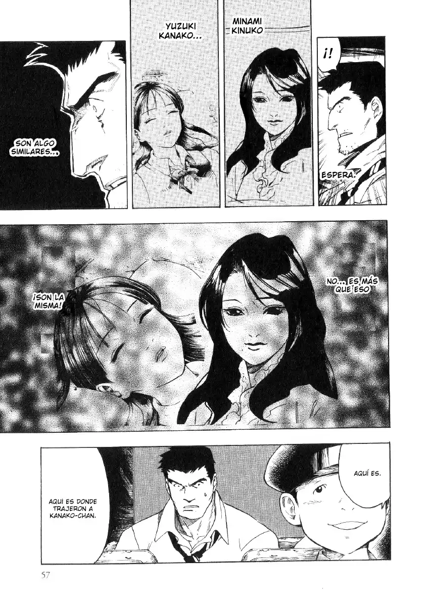 Mouryou No Hako - Capítulo 2 - Página 25 - LectorTMOo