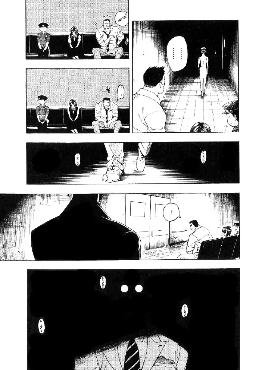 Mouryou No Hako - Capítulo 2 - Página 29 - LectorTMOo