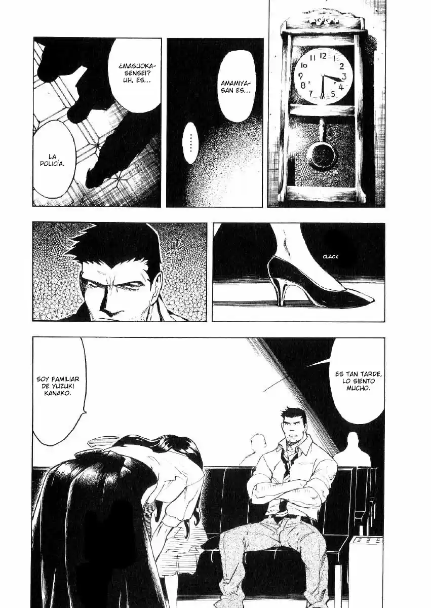 Mouryou No Hako - Capítulo 2 - Página 34 - LectorTMOo