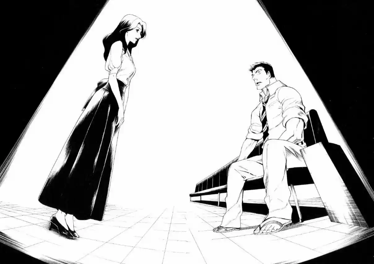 Mouryou No Hako - Capítulo 2 - Página 36 - LectorTMOo