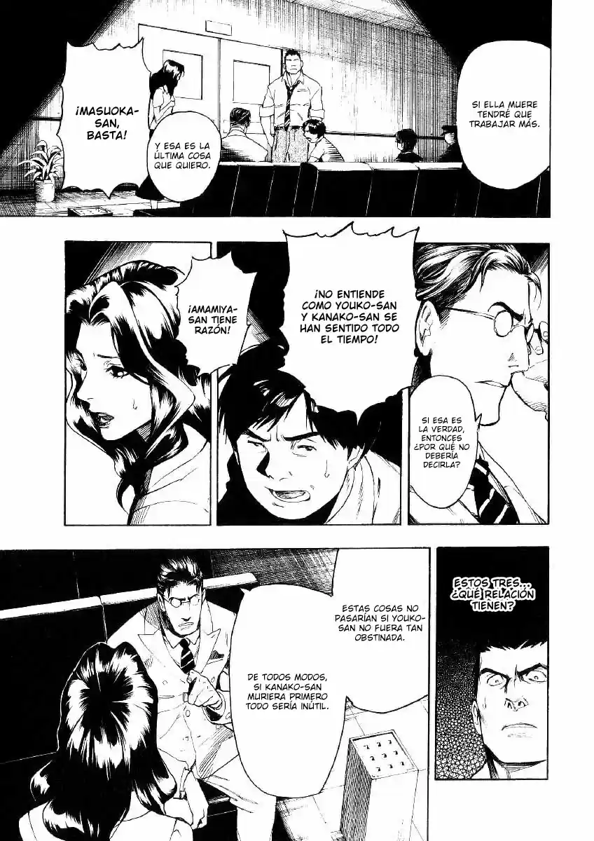 Mouryou No Hako - Capítulo 2 - Página 40 - LectorTMOo