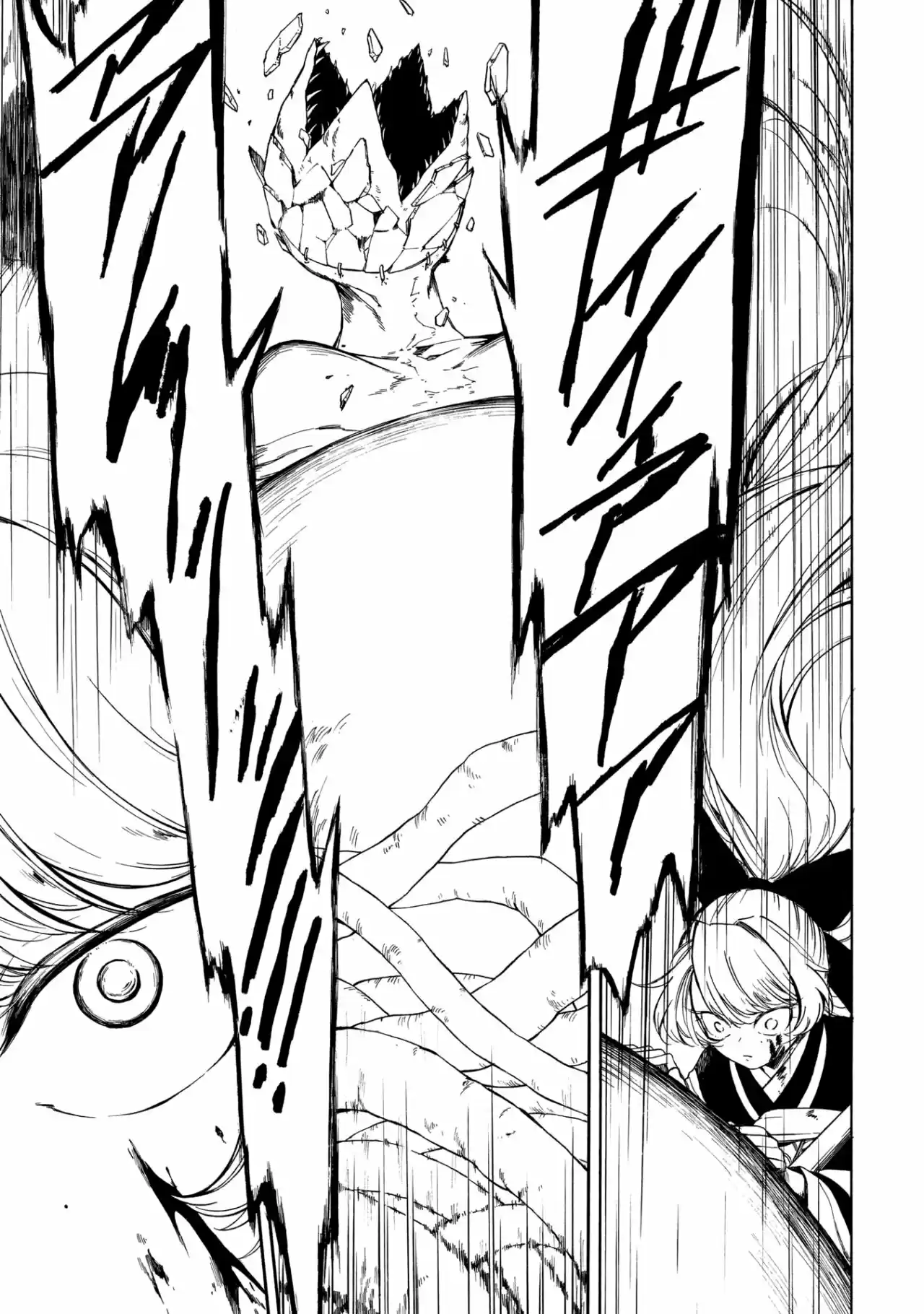 Mouryou Shoujo - Capítulo 3 - Página 18 - LectorTMOo