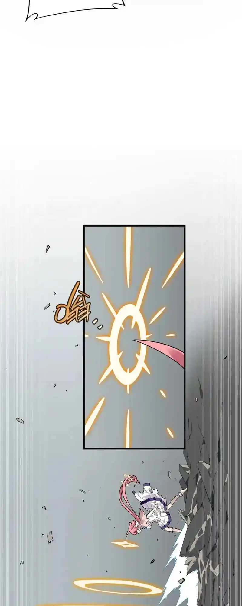Move Aside, I'll Be The Magical Girl! - Capítulo 1 - Página 17 - LectorTMOo