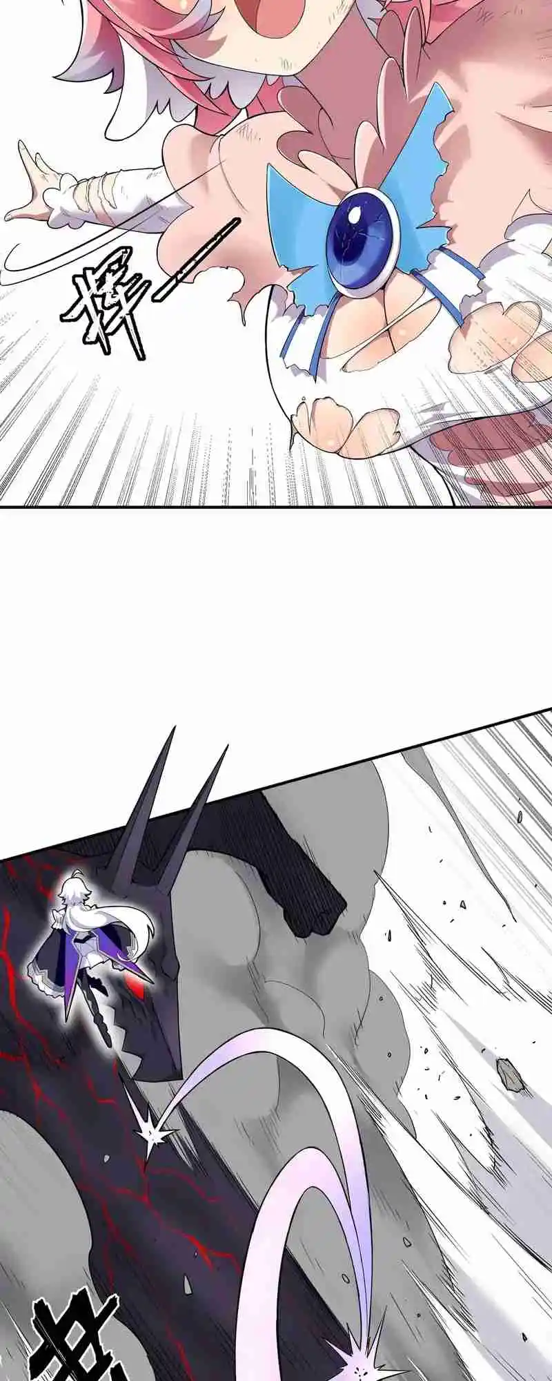 Move Aside, I'll Be The Magical Girl! - Capítulo 1 - Página 50 - LectorTMOo