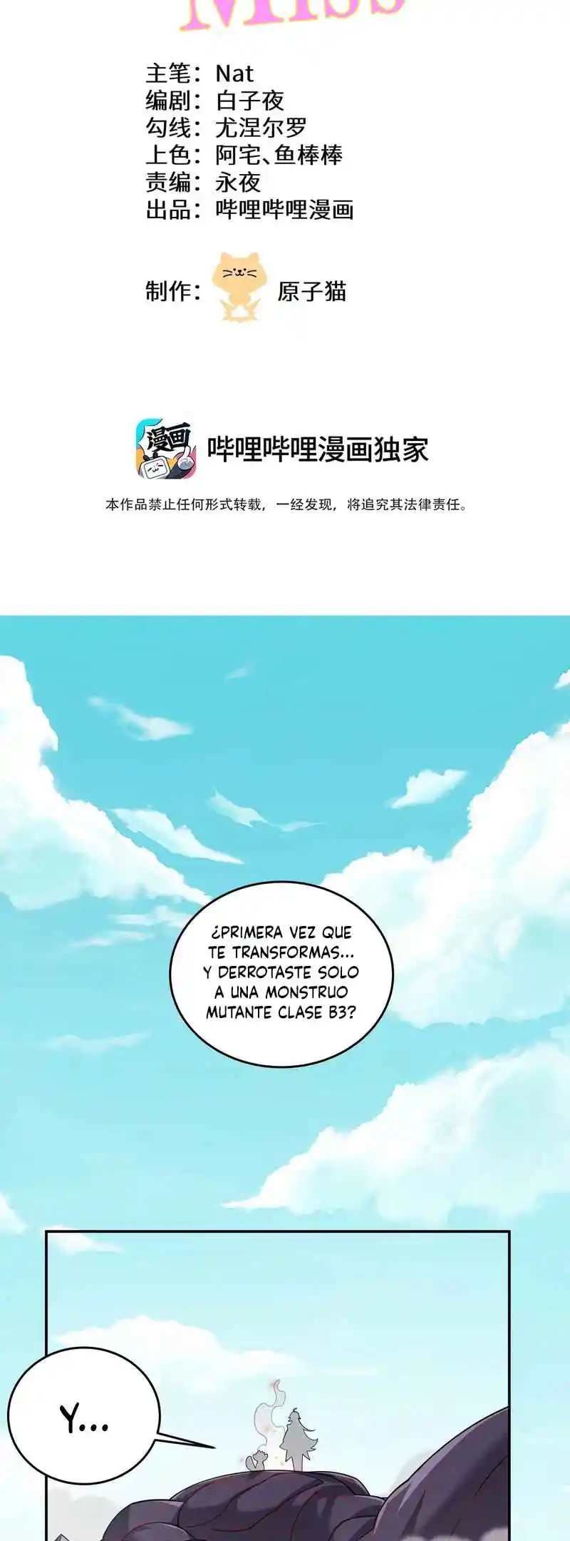 Move Aside, I'll Be The Magical Girl! - Capítulo 2 - Página 3 - LectorTMOo
