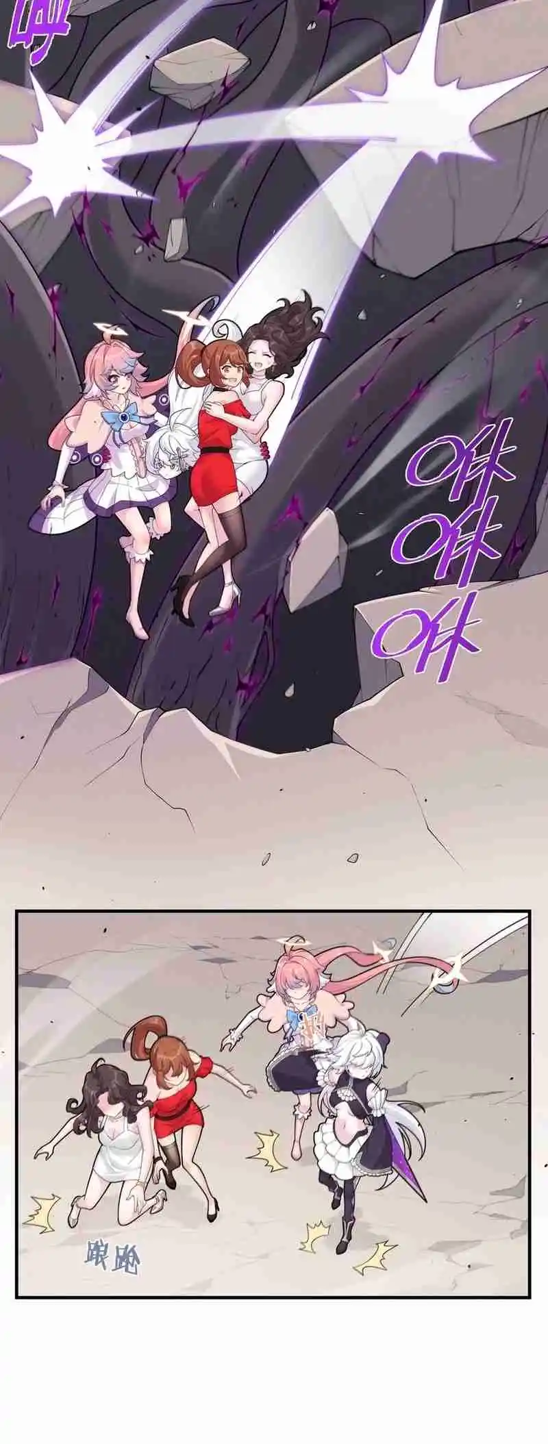 Move Aside, I'll Be The Magical Girl! - Capítulo 3 - Página 28 - LectorTMOo