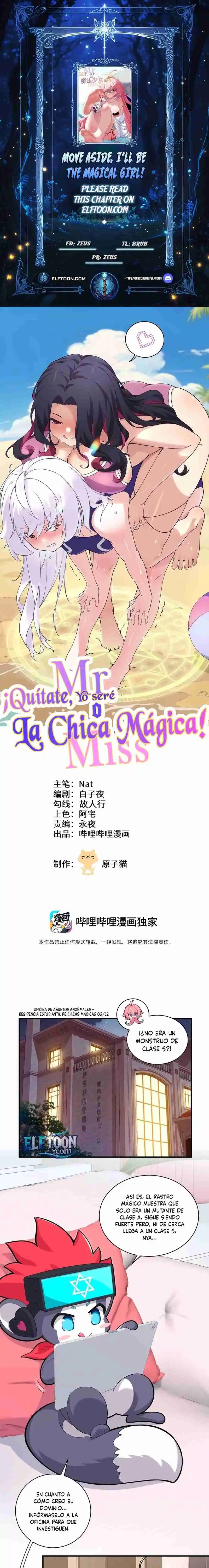 Move Aside, I'll Be The Magical Girl! - Capítulo 5 - Página 2 - LectorTMOo