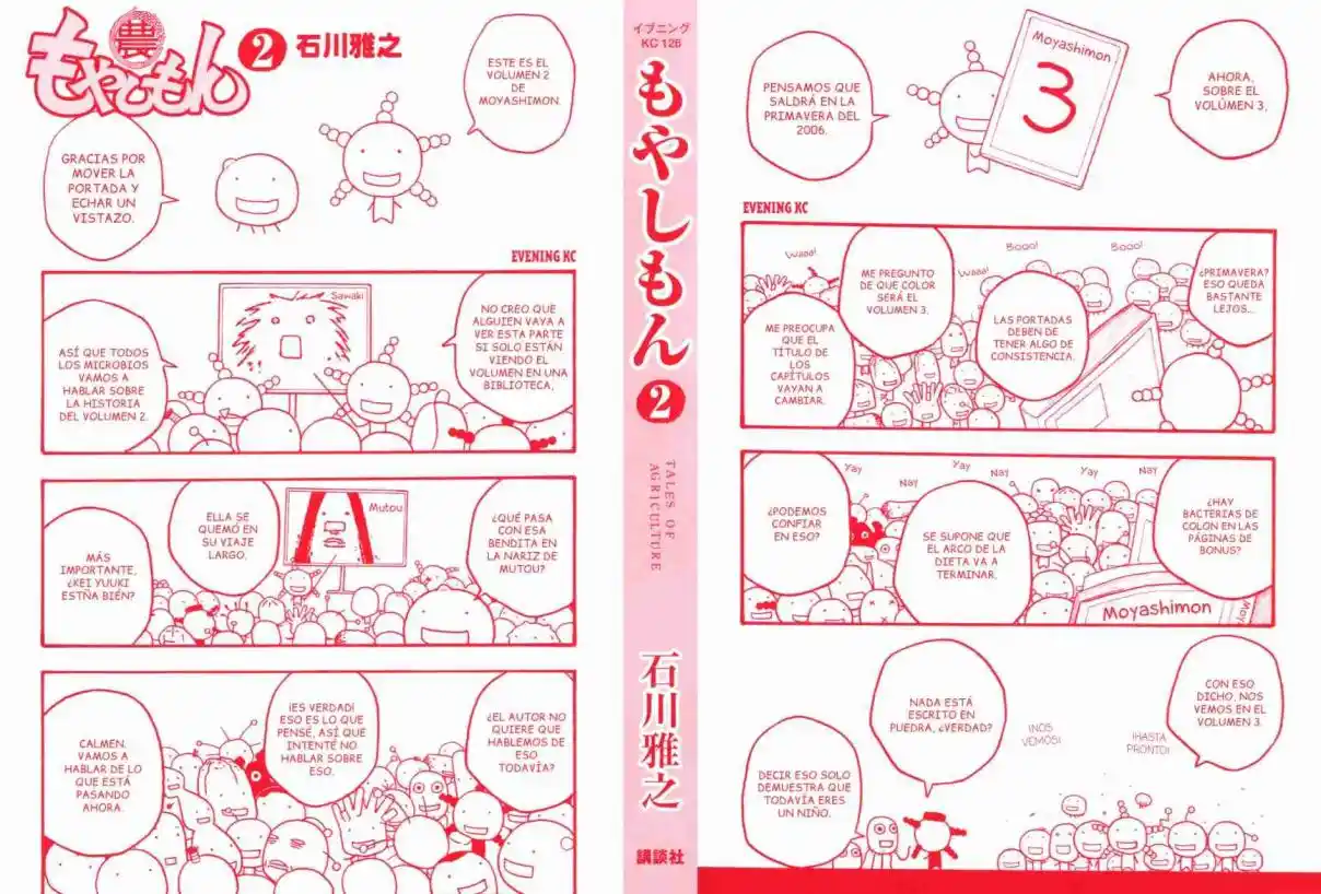 Moyashimon - Capítulo 12 - Página 3 - LectorTMOo