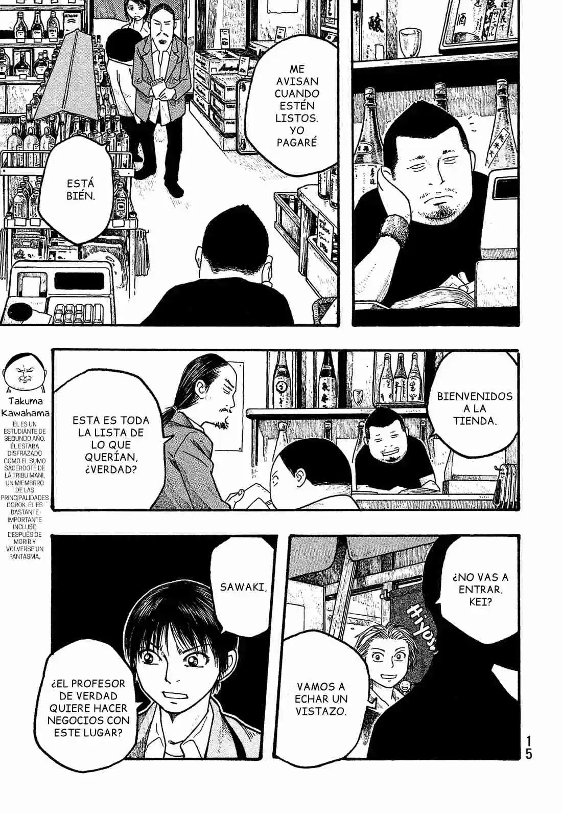 Moyashimon - Capítulo 12 - Página 18 - LectorTMOo