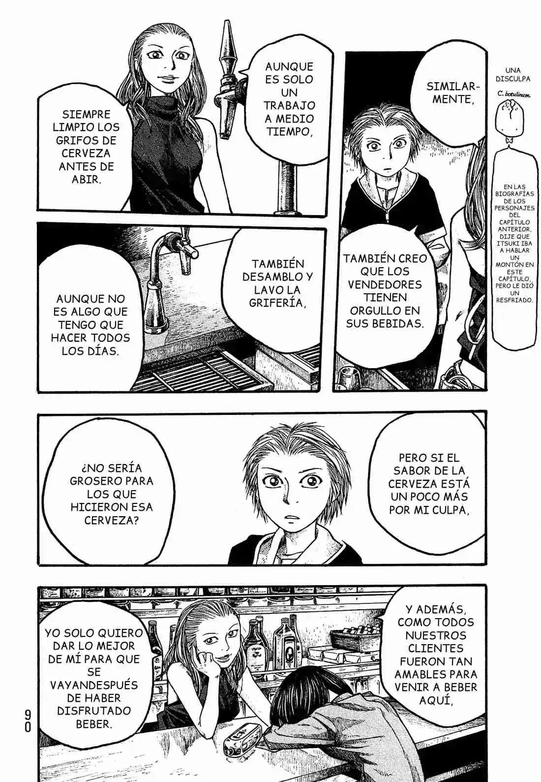 Moyashimon - Capítulo 16 - Página 17 - LectorTMOo