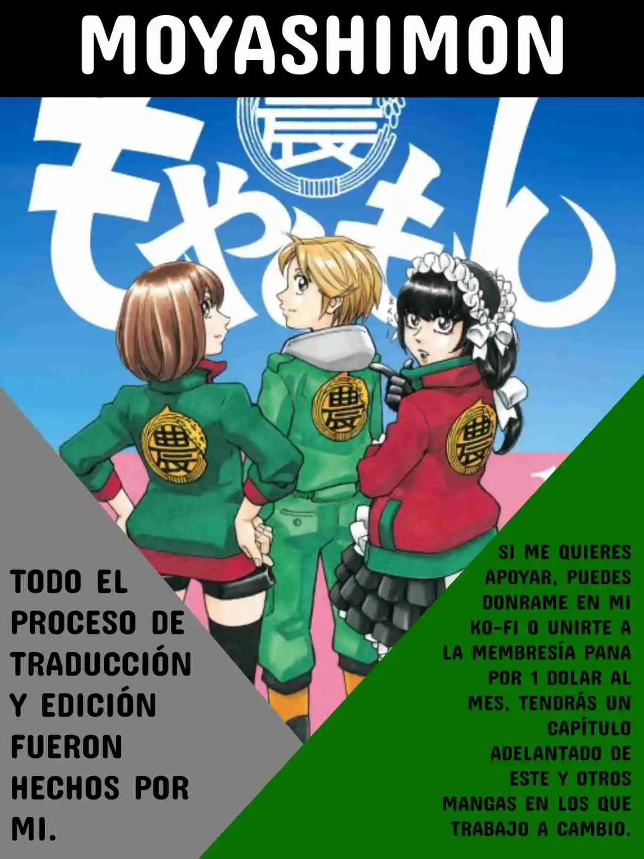 Moyashimon - Capítulo 21 - Página 1 - LectorTMOo