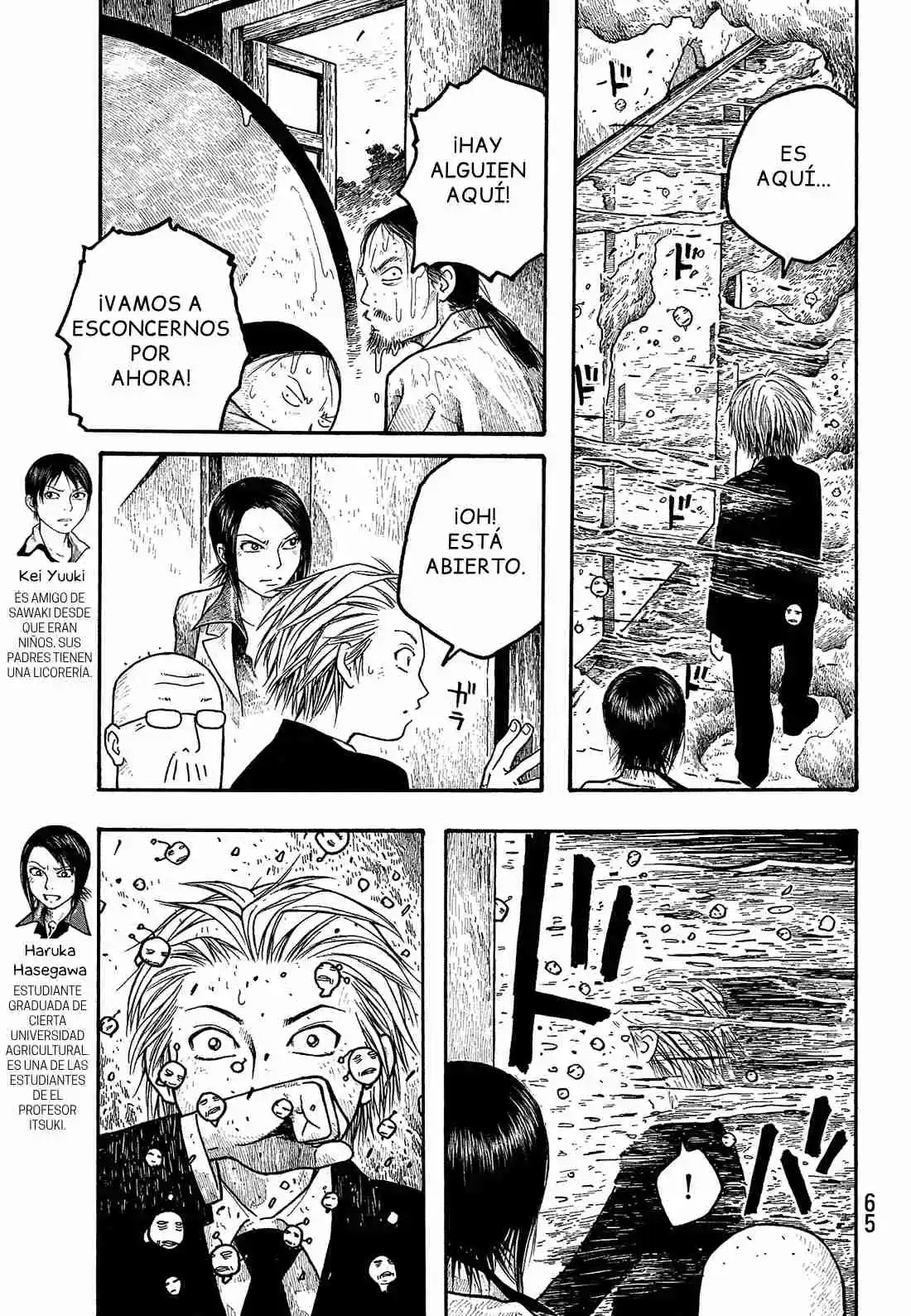 Moyashimon - Capítulo 3 - Página 12 - LectorTMOo