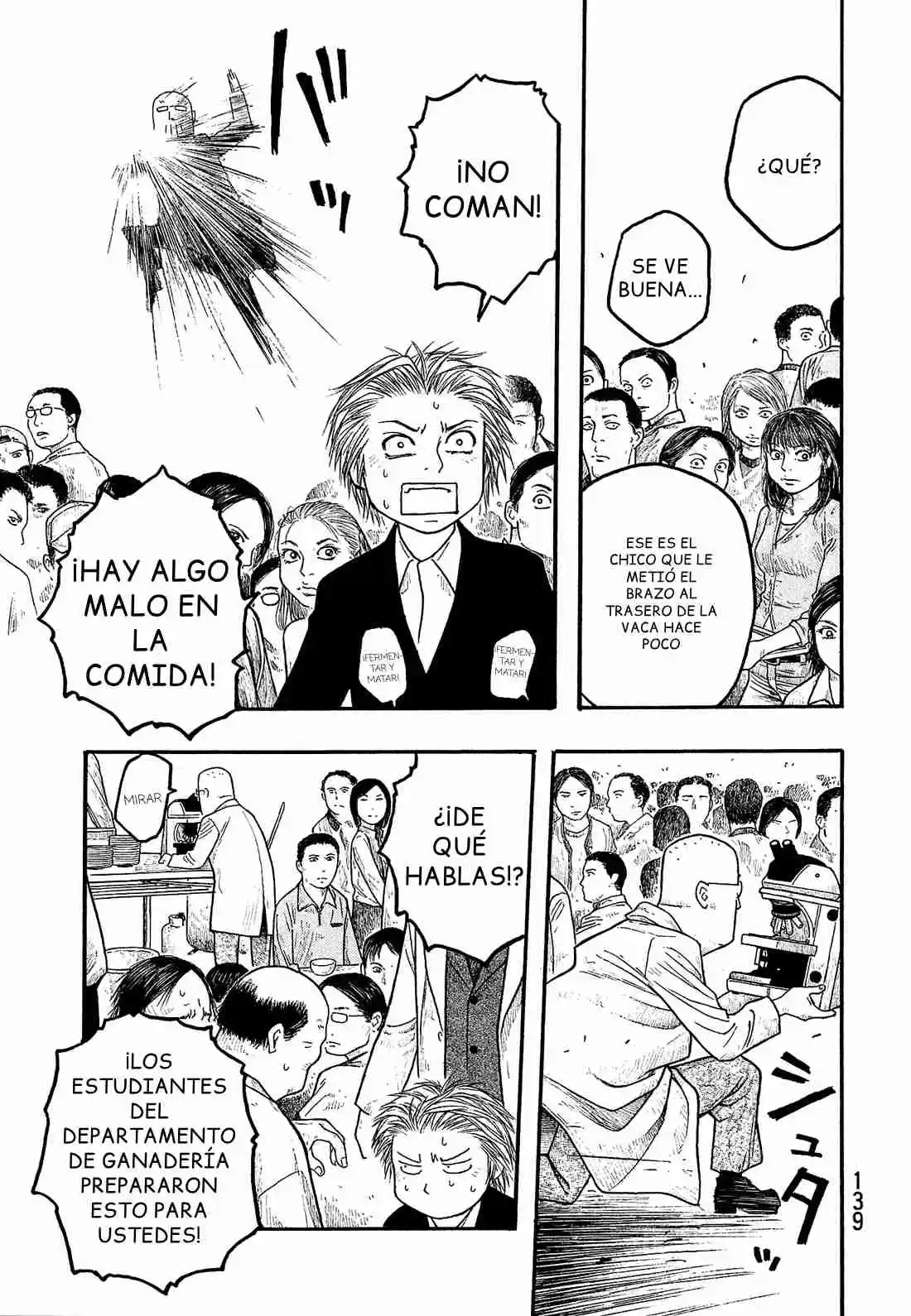 Moyashimon - Capítulo 7 - Página 14 - LectorTMOo