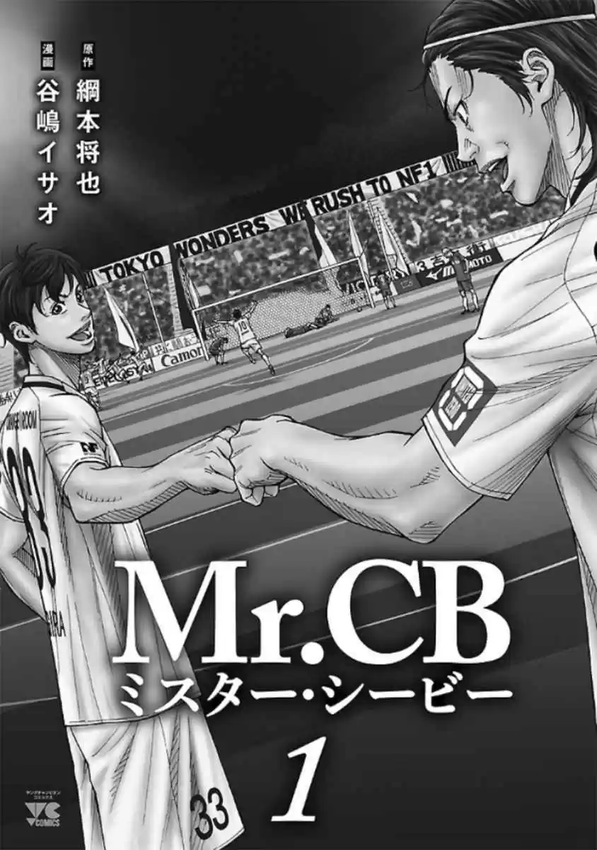 Mr.CB - Capítulo 1 - Página 6 - LectorTMOo