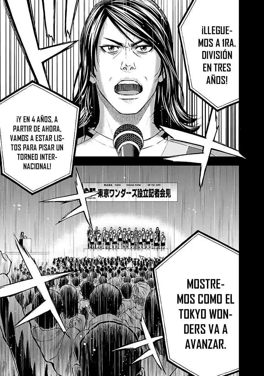 Mr.CB - Capítulo 1 - Página 41 - LectorTMOo