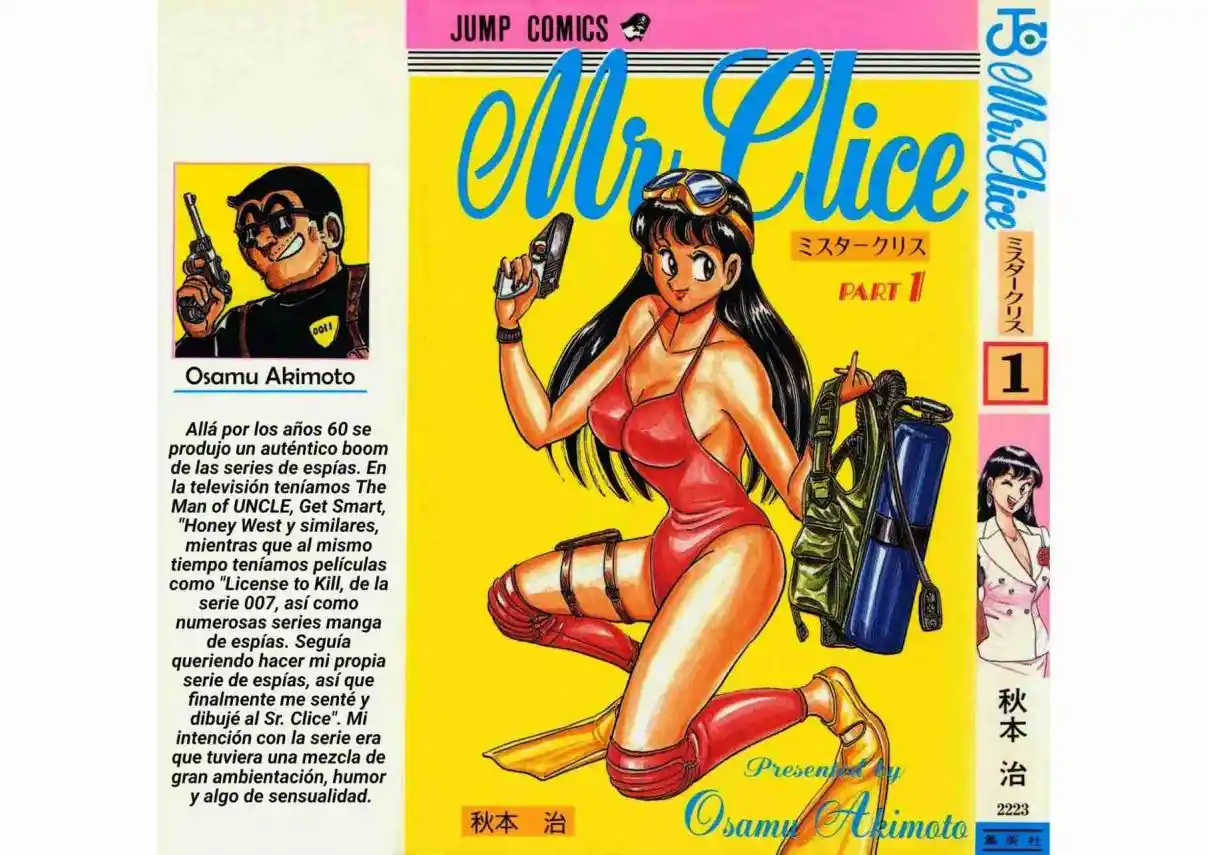 Mr. Clice - Capítulo 1 - Página 1 - LectorTMOo