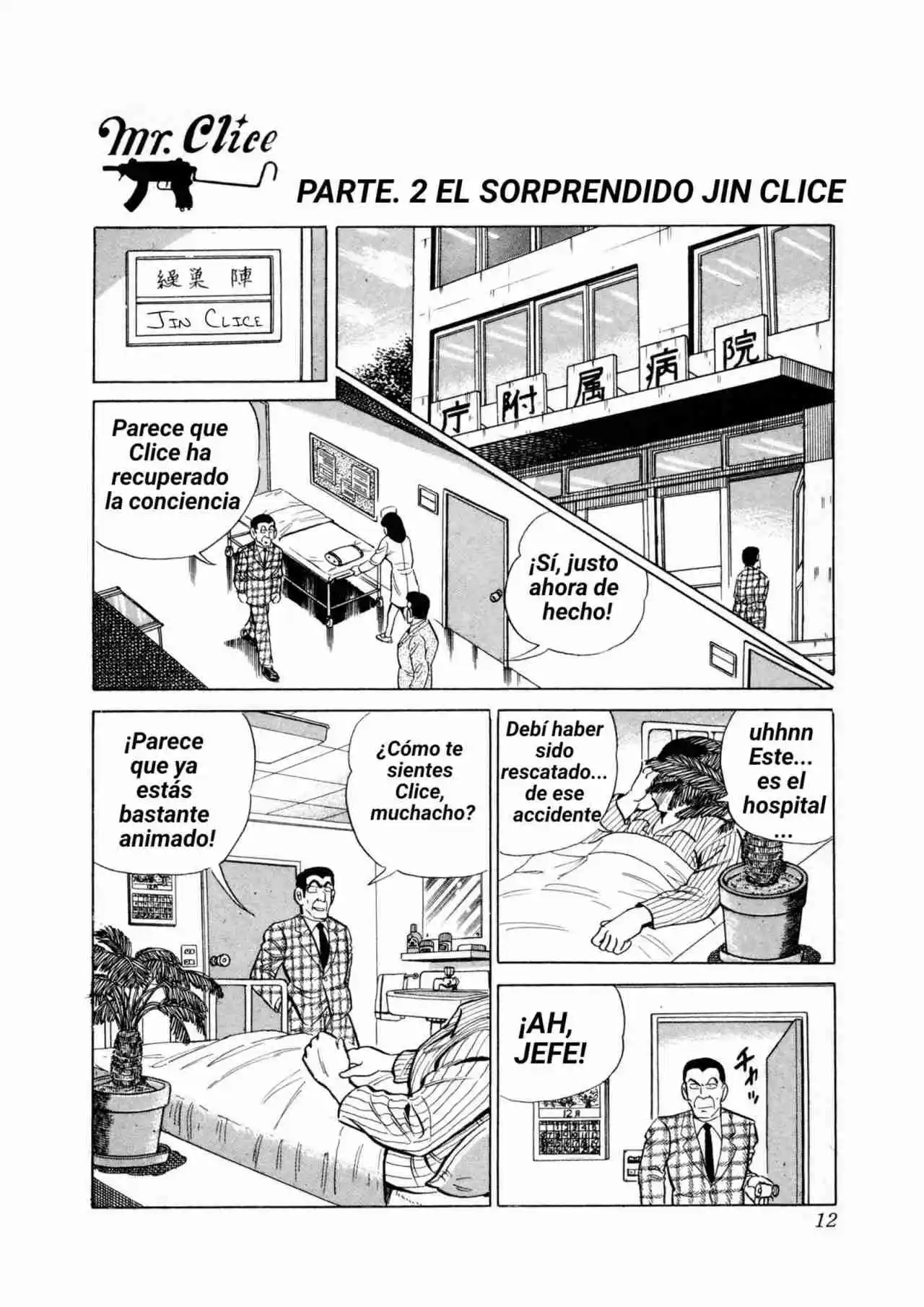 Mr. Clice - Capítulo 1 - Página 13 - LectorTMOo