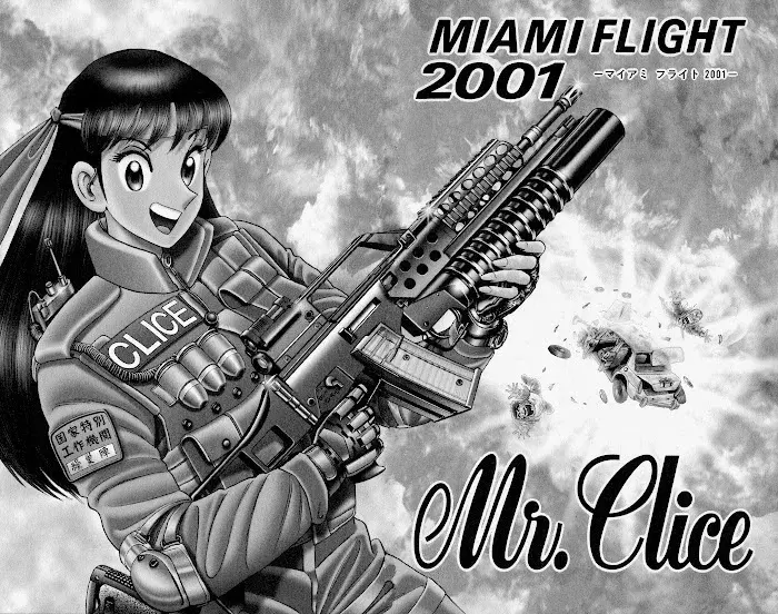 Mr. Clice - Capítulo 10 - Página 14 - LectorTMOo