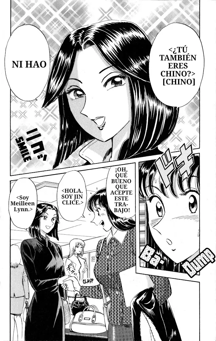 Mr. Clice - Capítulo 11 - Página 11 - LectorTMOo