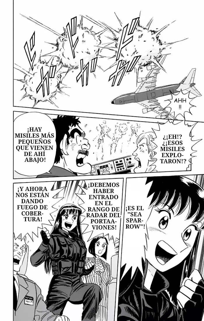 Mr. Clice - Capítulo 13 - Página 15 - LectorTMOo