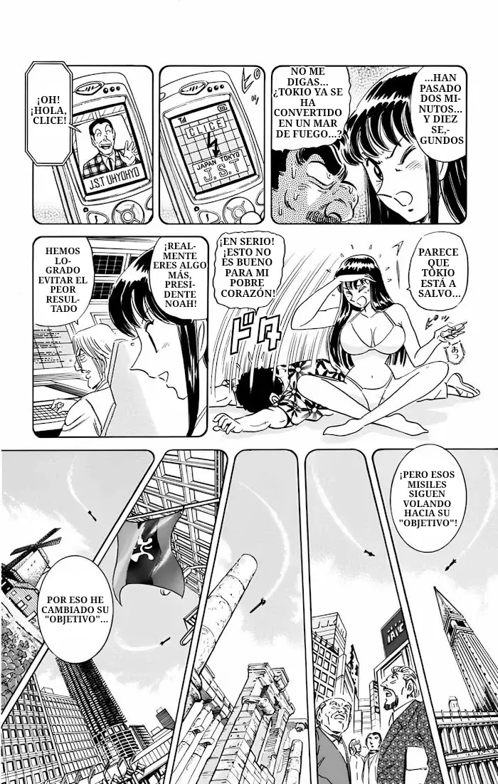 Mr. Clice - Capítulo 17 - Página 47 - LectorTMOo