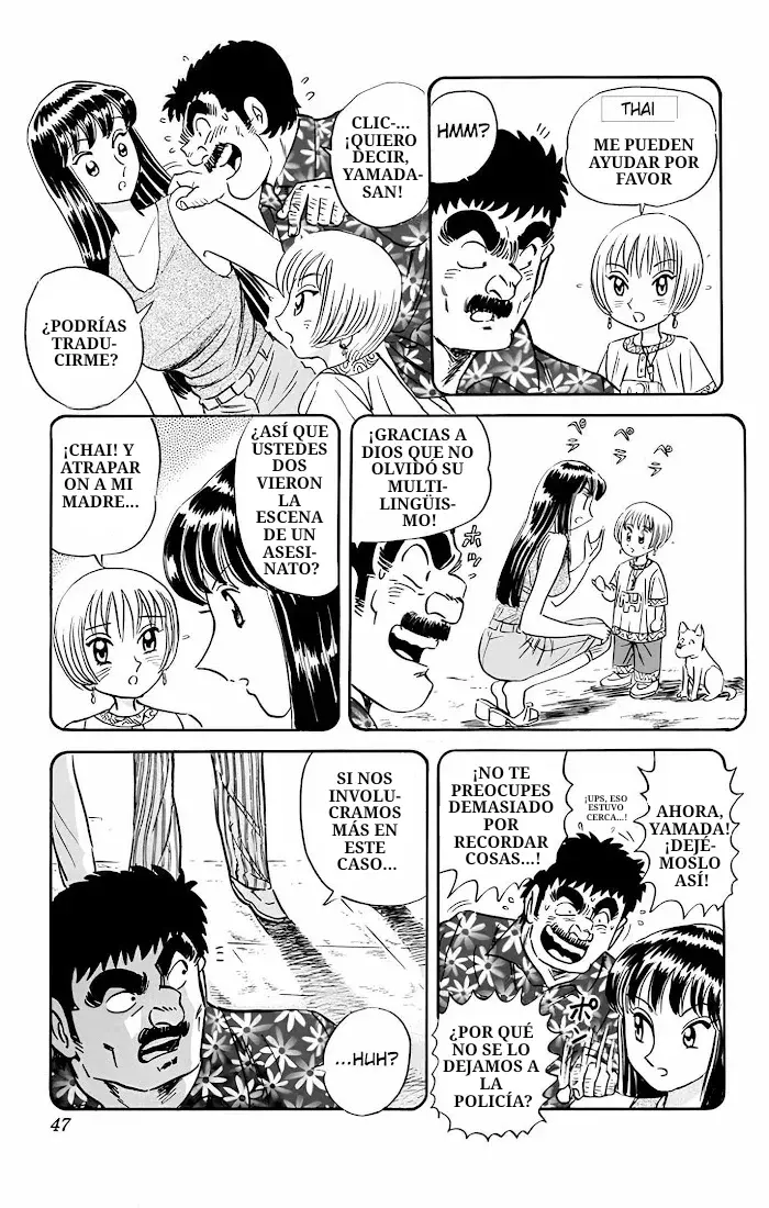 Mr. Clice - Capítulo 18 - Página 34 - LectorTMOo