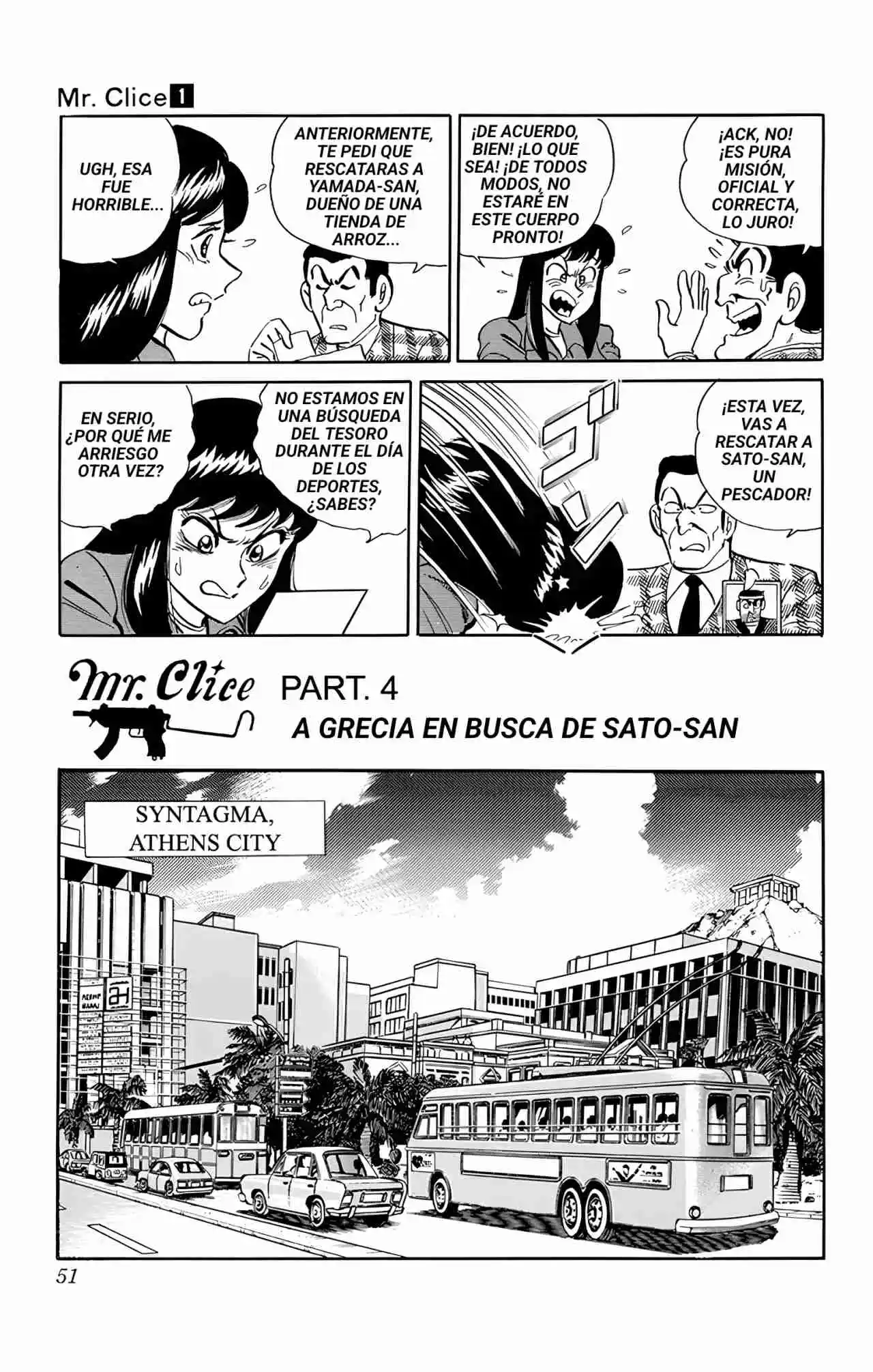 Mr. Clice - Capítulo 2 - Página 8 - LectorTMOo