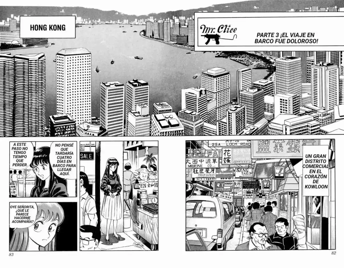 Mr. Clice - Capítulo 3 - Página 7 - LectorTMOo