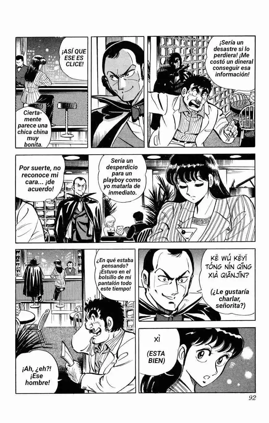 Mr. Clice - Capítulo 3 - Página 16 - LectorTMOo