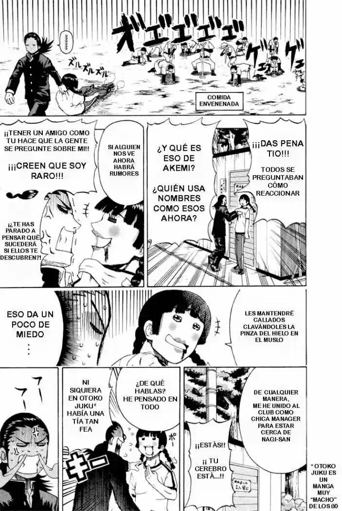 Mr Fullswing - Capítulo 2 - Página 11 - LectorTMOo