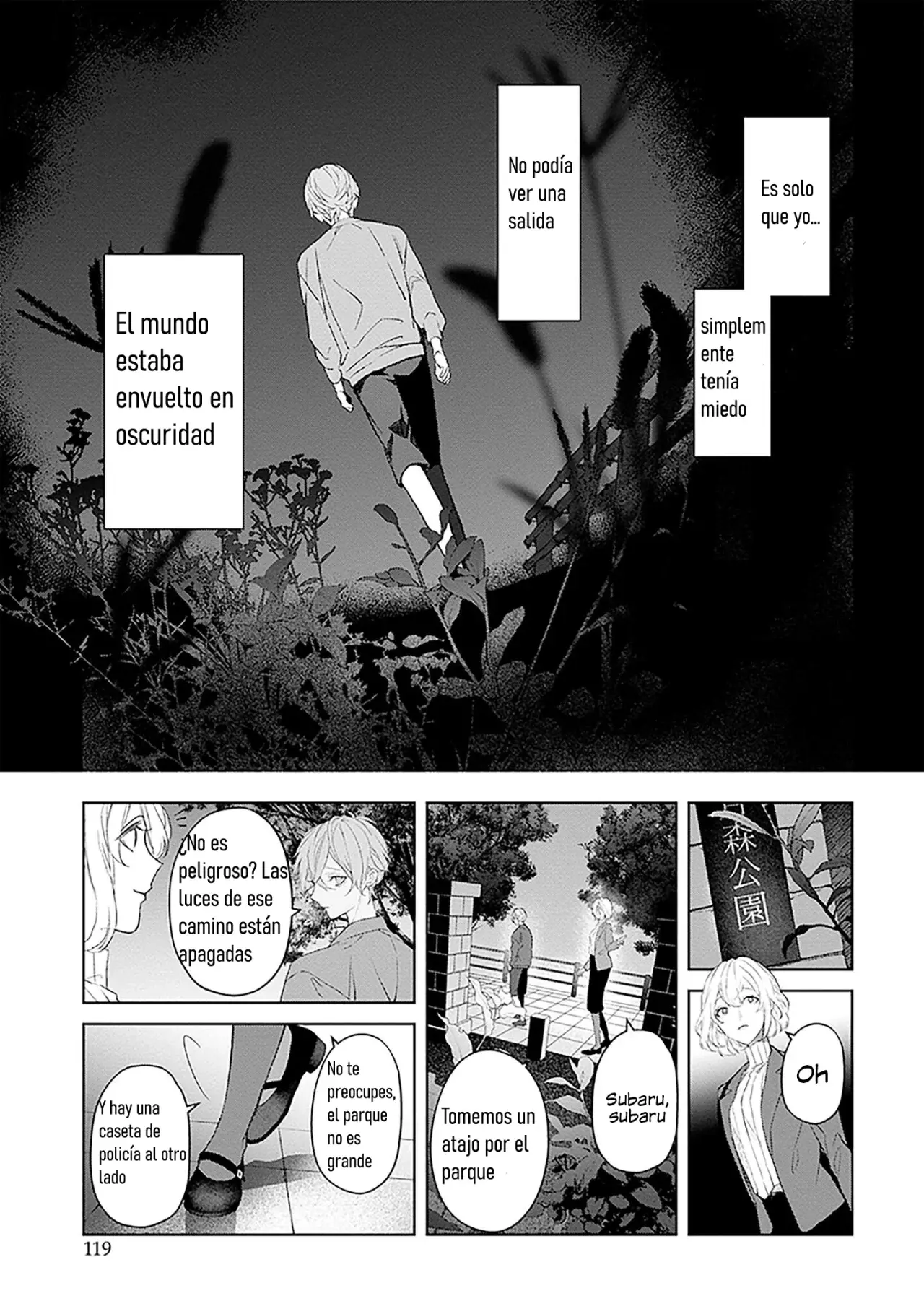 Mr. Mallow Blue - Capítulo 17 - Página 19 - LectorTMOo