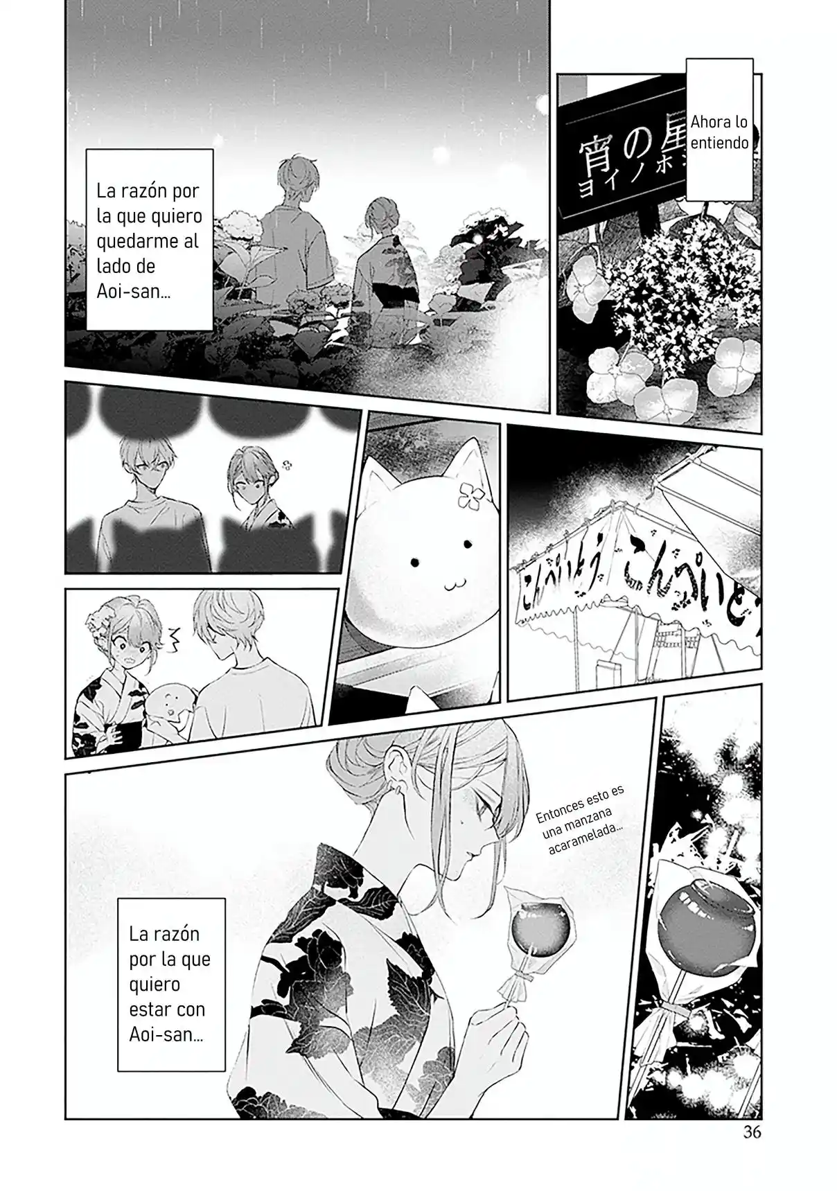 Mr. Mallow Blue - Capítulo 27.5 - Página 10 - LectorTMOo