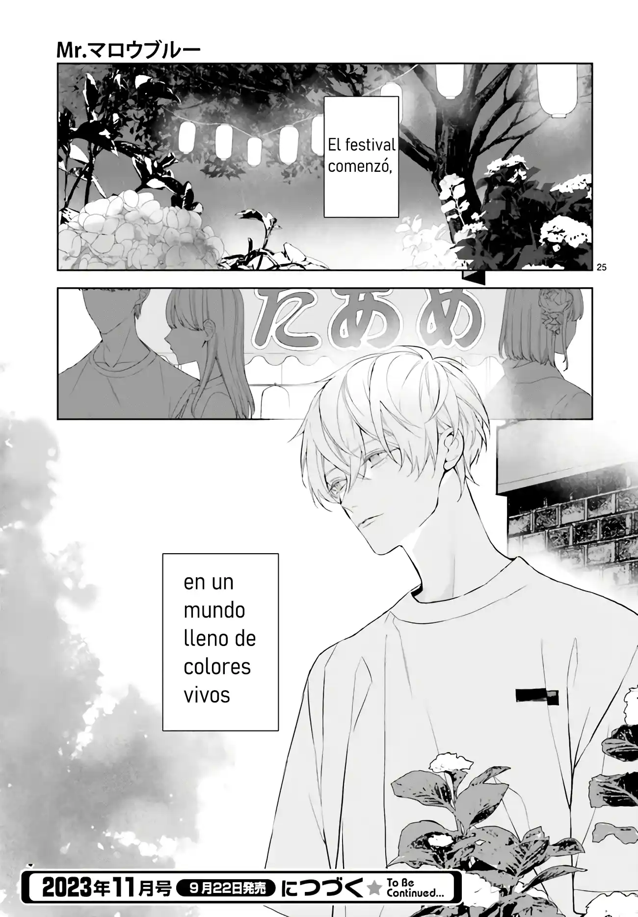 Mr. Mallow Blue - Capítulo 27 - Página 23 - LectorTMOo