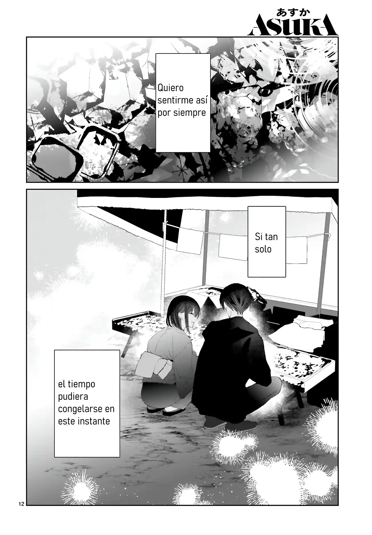 Mr. Mallow Blue - Capítulo 28 - Página 12 - LectorTMOo