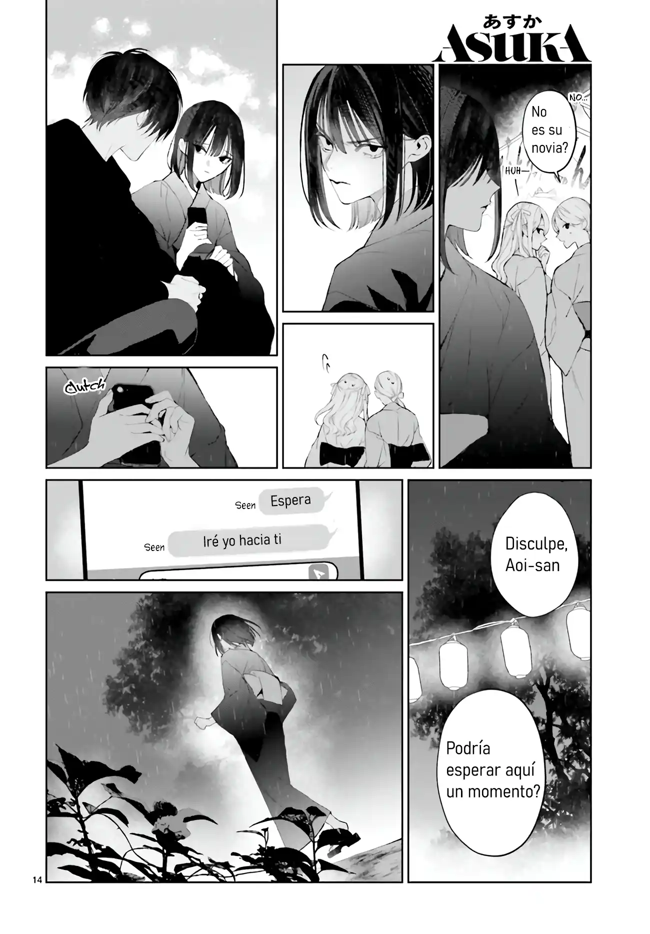 Mr. Mallow Blue - Capítulo 28 - Página 14 - LectorTMOo