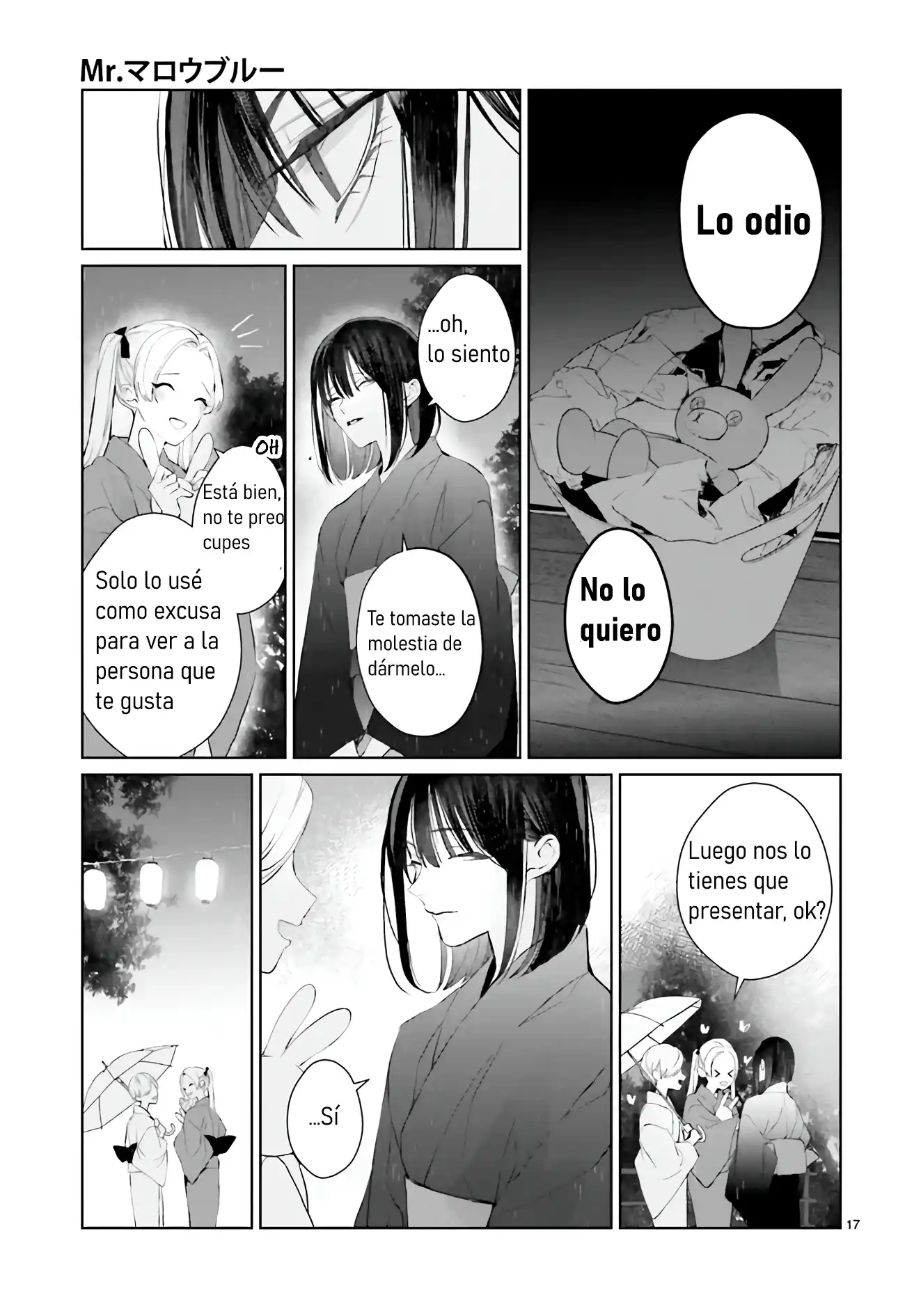 Mr. Mallow Blue - Capítulo 28 - Página 17 - LectorTMOo