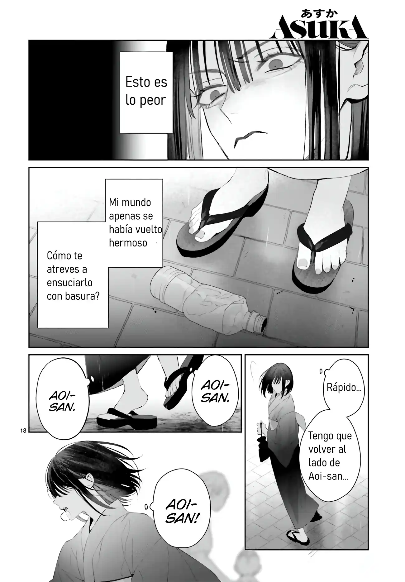 Mr. Mallow Blue - Capítulo 28 - Página 18 - LectorTMOo