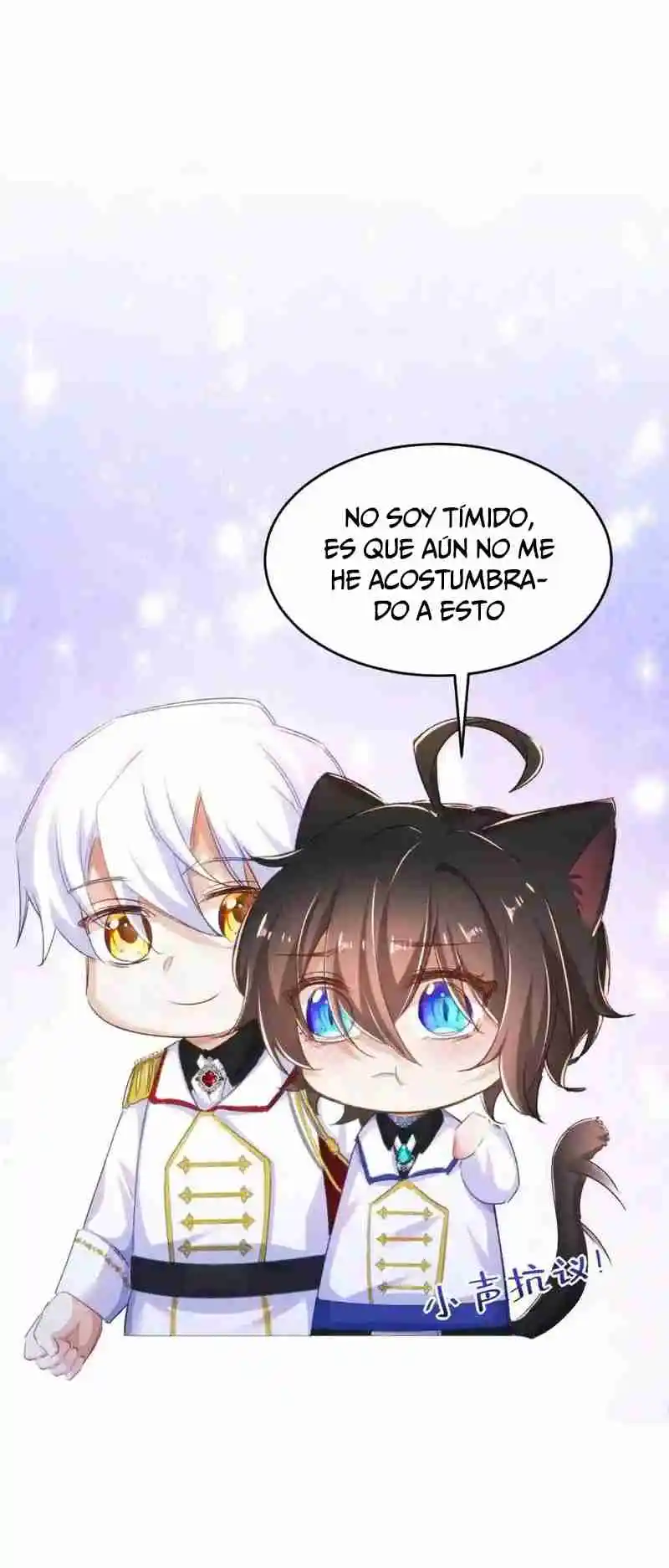 Mr. Werewolf's Love - Capítulo 18 - Página 6 - LectorTMOo