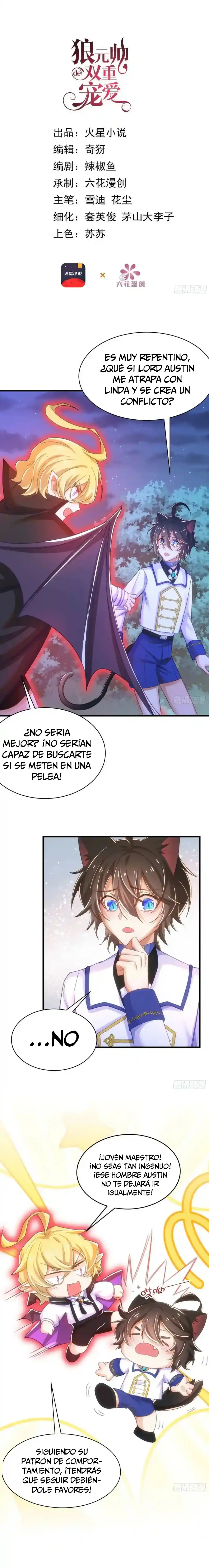 Mr. Werewolf's Love - Capítulo 21 - Página 2 - LectorTMOo