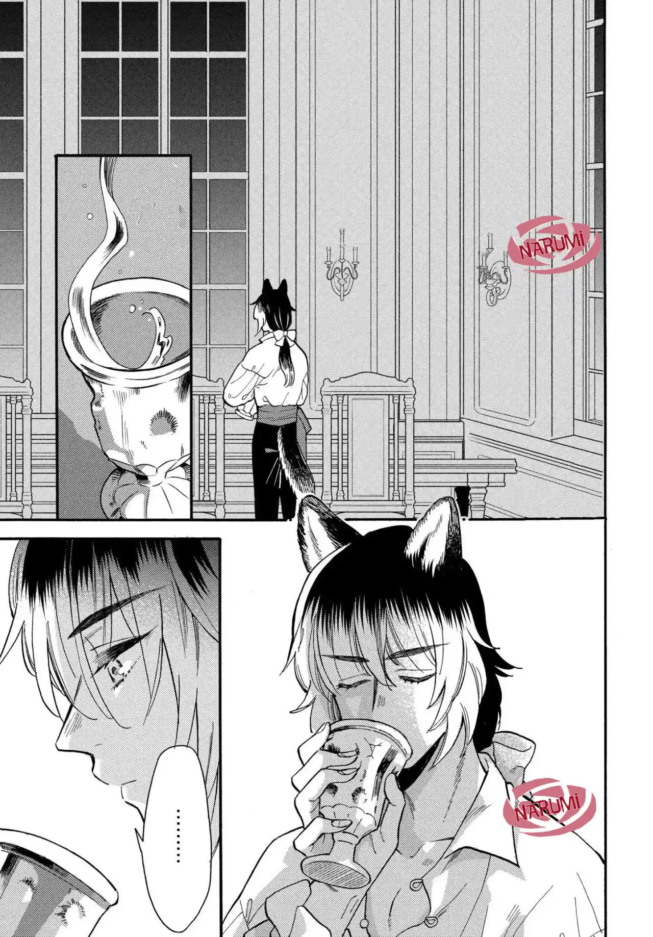 Mr. Wolf And Rabbit Maid - Capítulo 1 - Página 34 - LectorTMOo