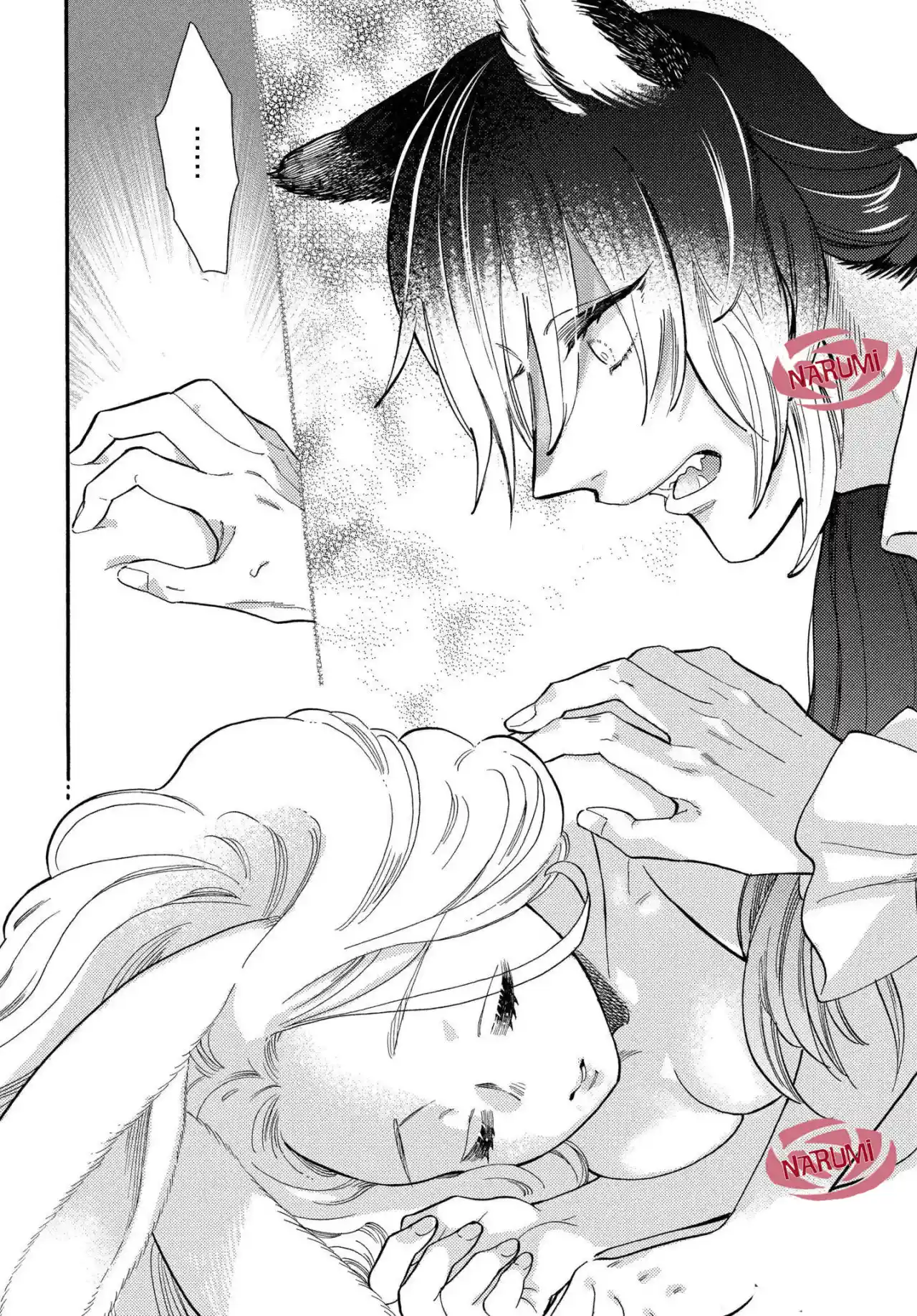 Mr. Wolf And Rabbit Maid - Capítulo 1 - Página 45 - LectorTMOo