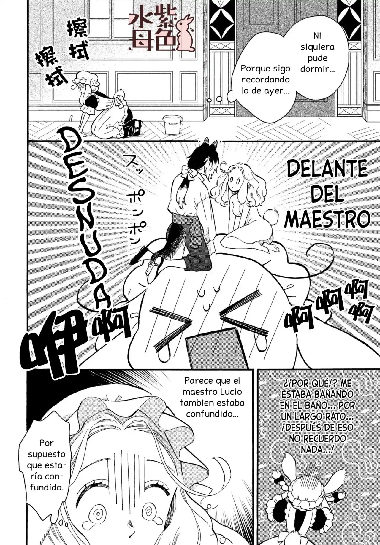 Mr. Wolf And Rabbit Maid - Capítulo 2 - Página 5 - LectorTMOo