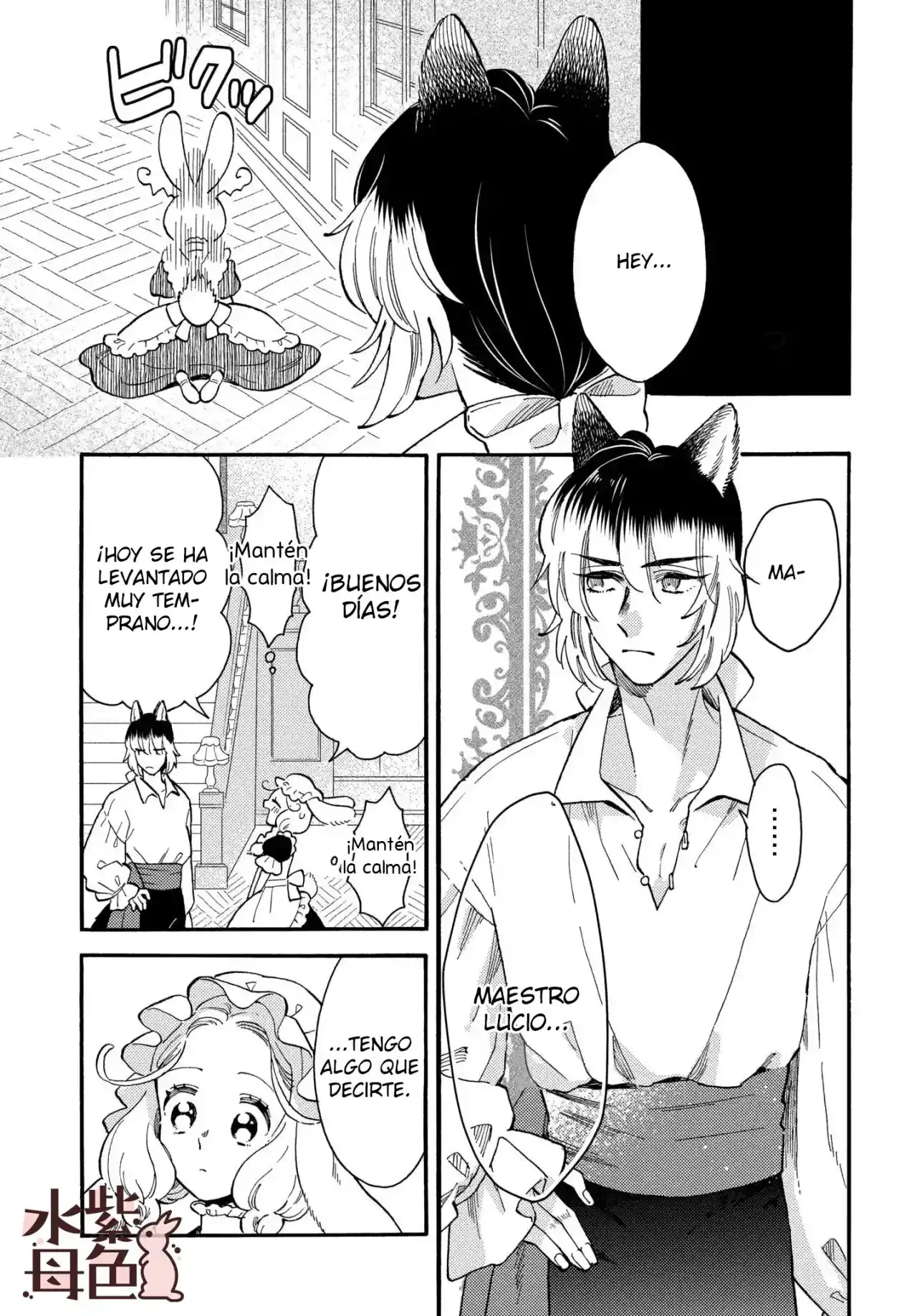 Mr. Wolf And Rabbit Maid - Capítulo 2 - Página 7 - LectorTMOo
