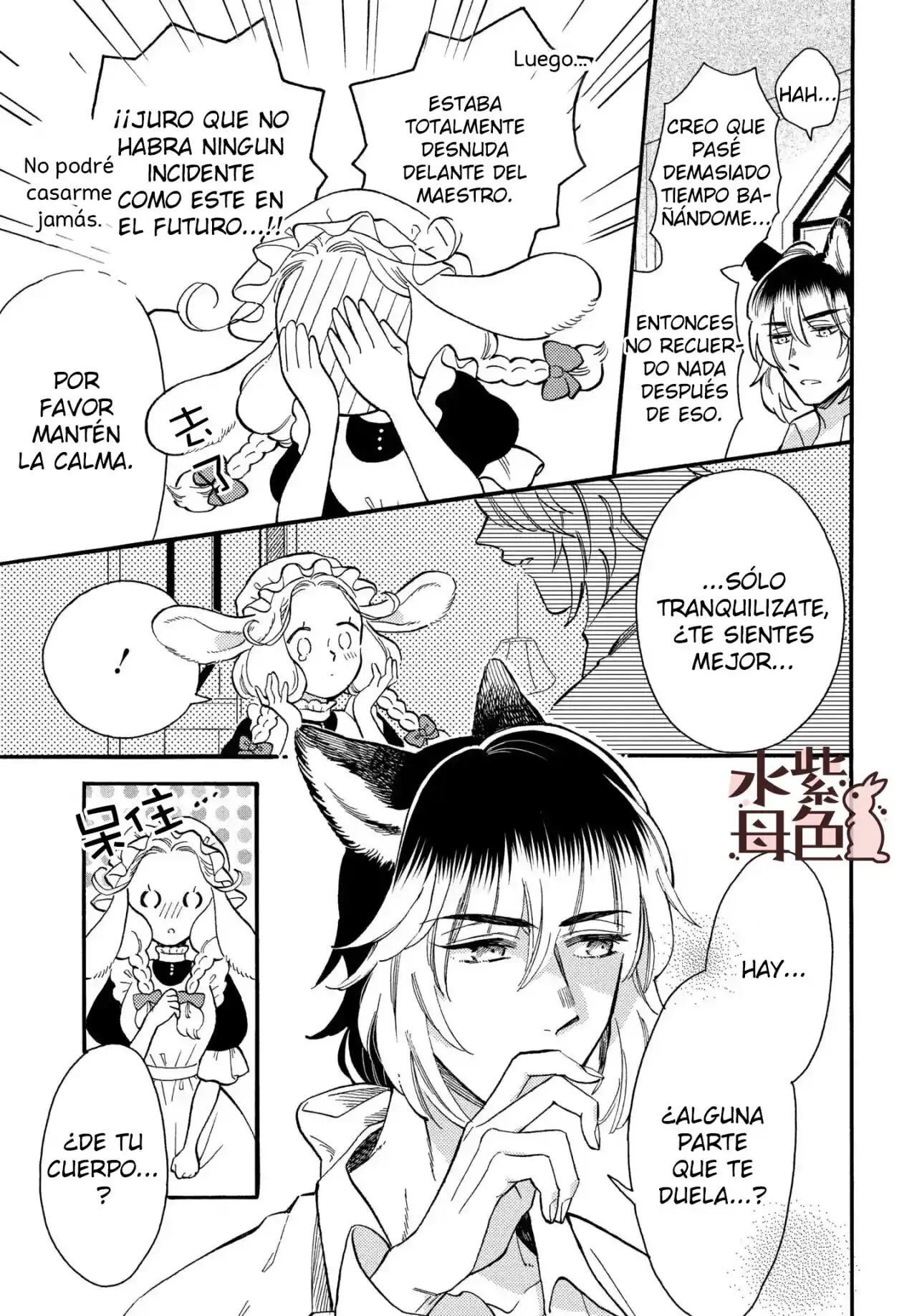 Mr. Wolf And Rabbit Maid - Capítulo 2 - Página 10 - LectorTMOo