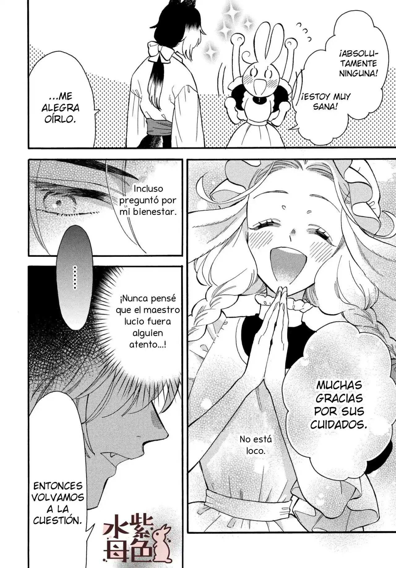 Mr. Wolf And Rabbit Maid - Capítulo 2 - Página 12 - LectorTMOo