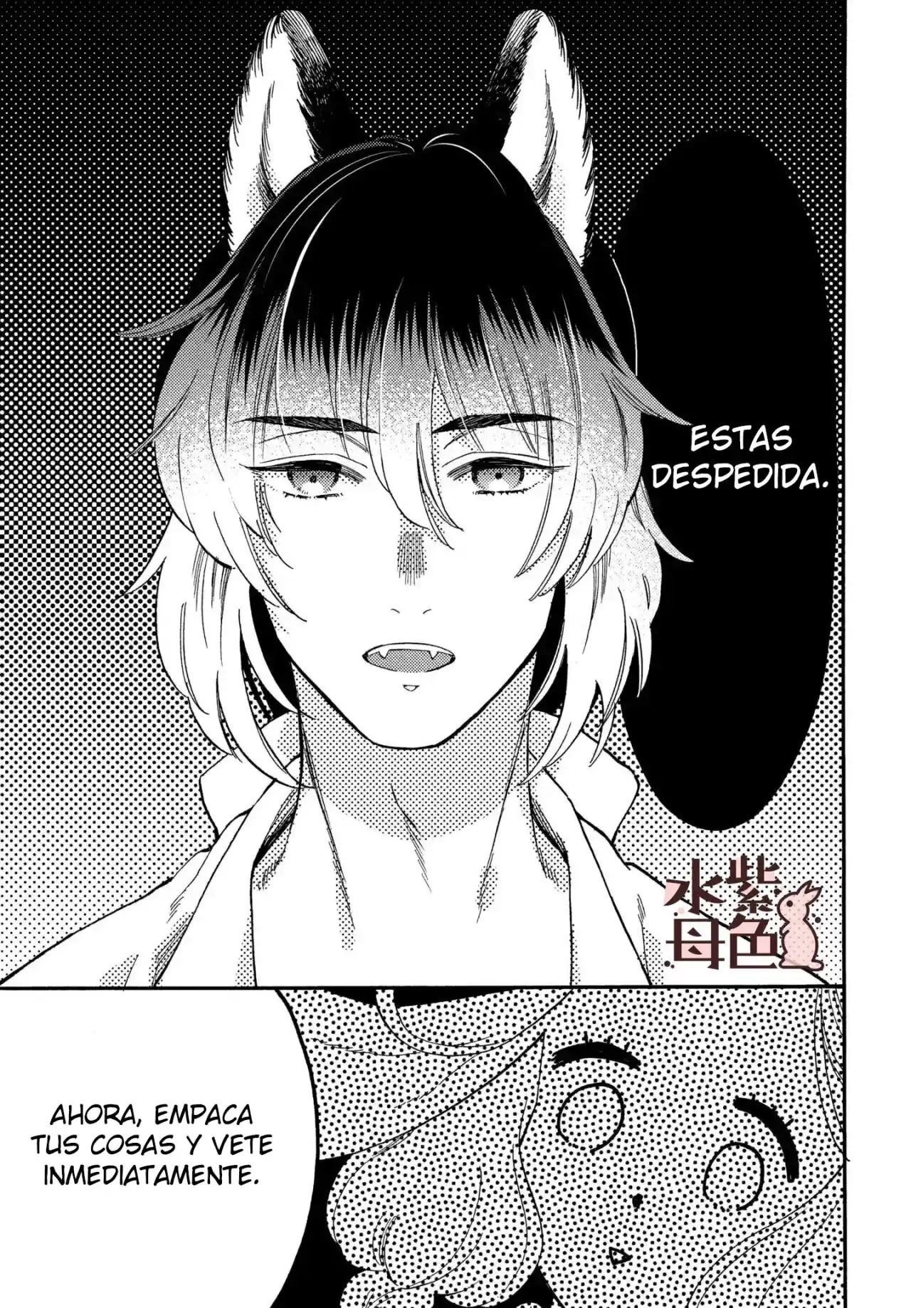 Mr. Wolf And Rabbit Maid - Capítulo 2 - Página 13 - LectorTMOo