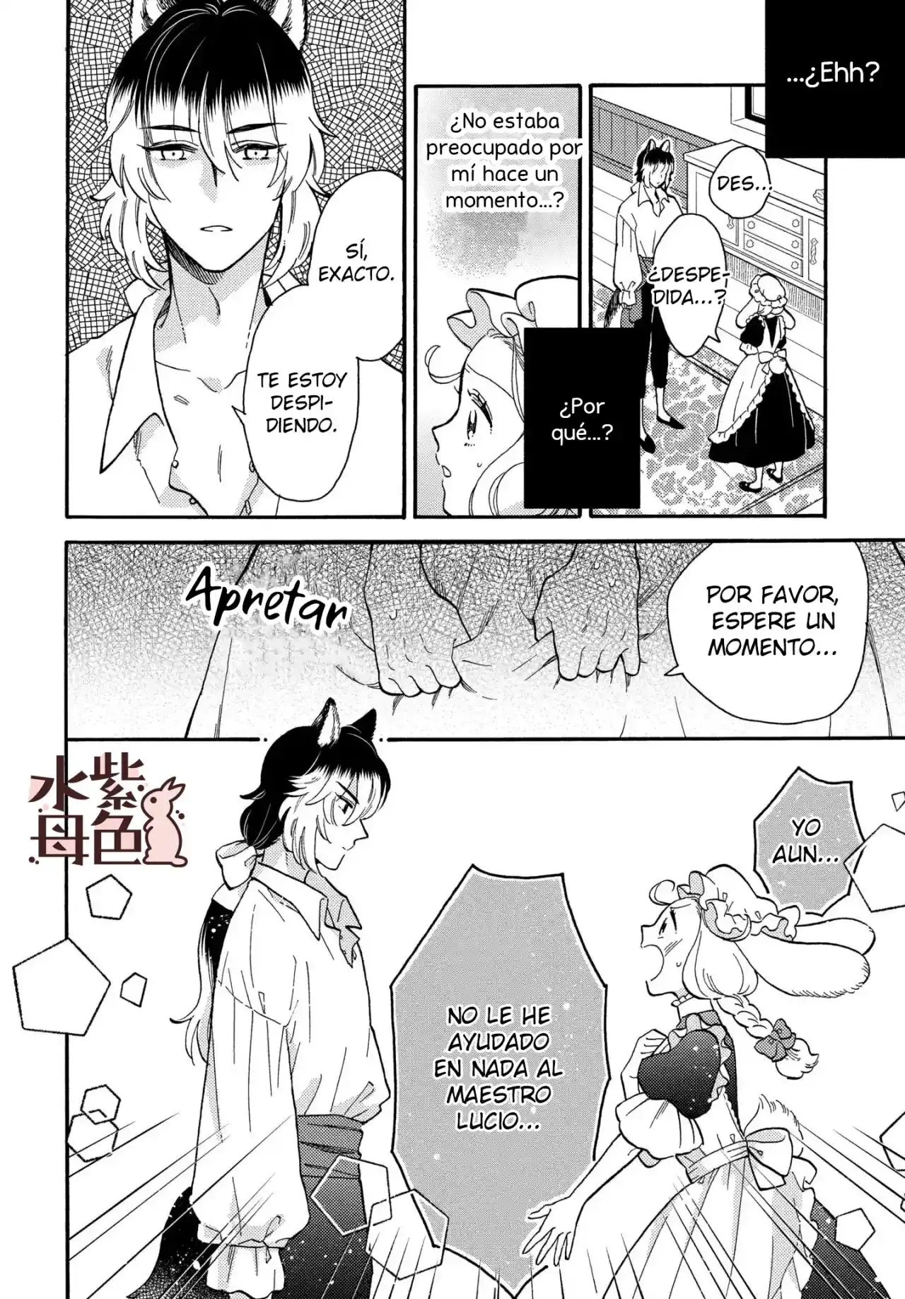 Mr. Wolf And Rabbit Maid - Capítulo 2 - Página 14 - LectorTMOo