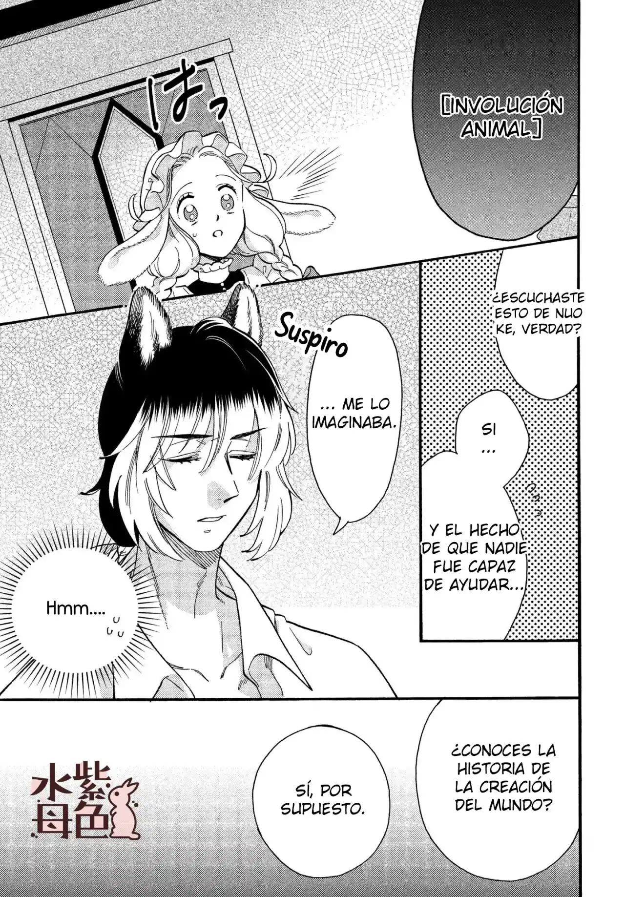 Mr. Wolf And Rabbit Maid - Capítulo 2 - Página 16 - LectorTMOo