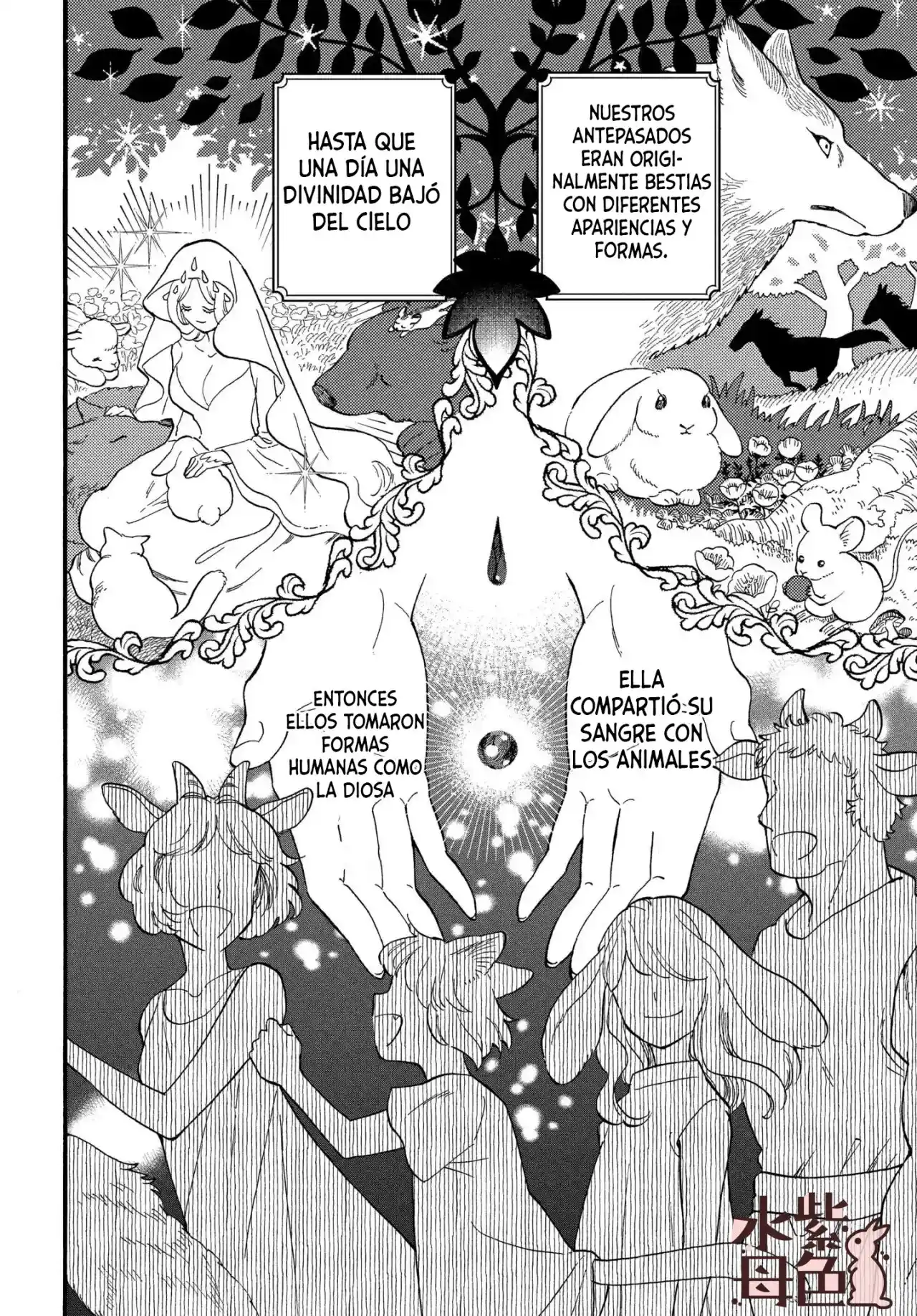 Mr. Wolf And Rabbit Maid - Capítulo 2 - Página 18 - LectorTMOo